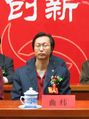 个人照片
